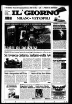 giornale/CFI0354070/2005/n. 61 del 13 marzo